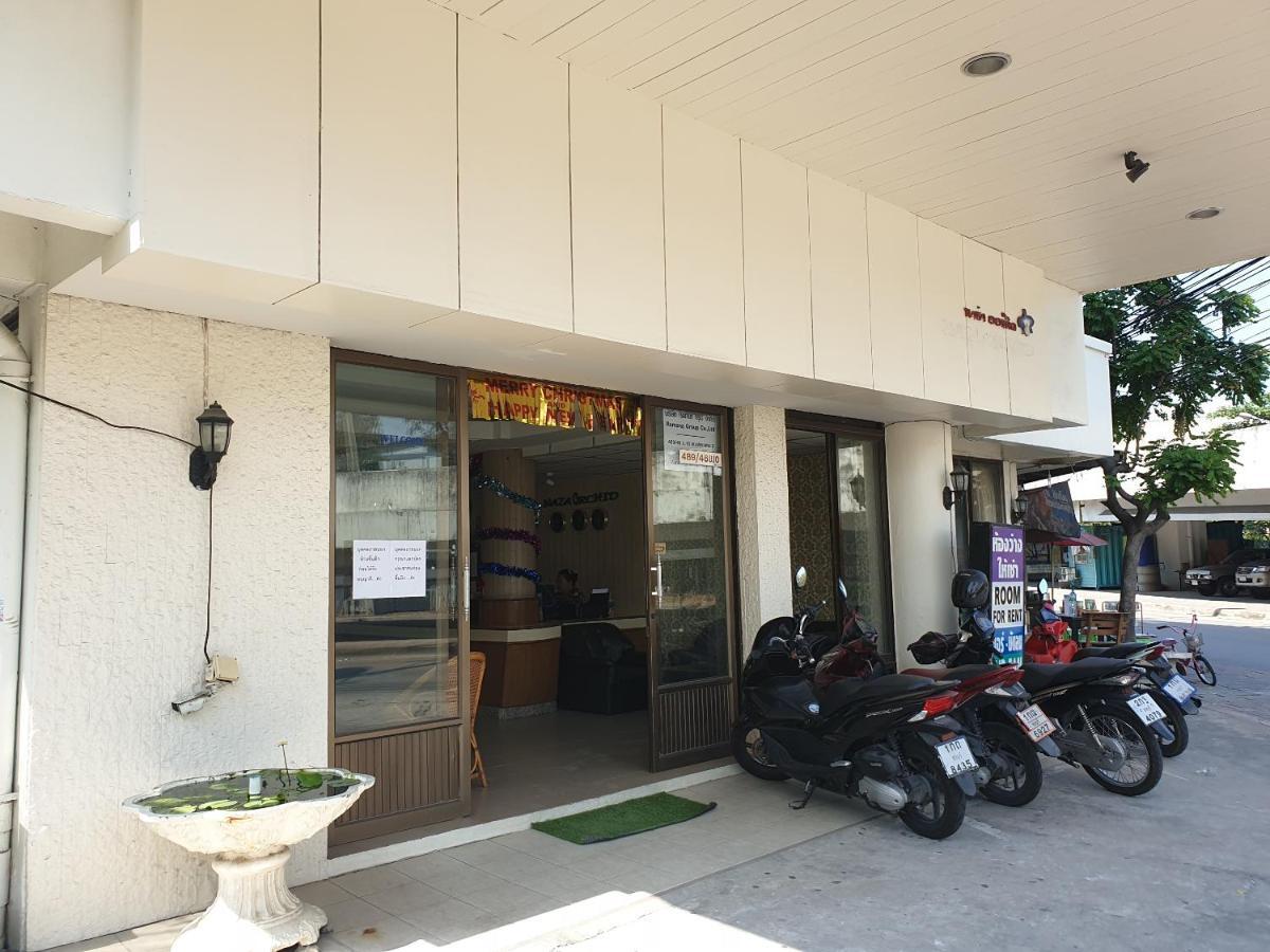 Hotel Naza Orchid à Pattaya Extérieur photo